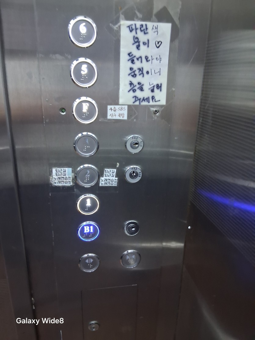 8cf541178d9755776aff63616c8e8190_1780539196_65.jpg